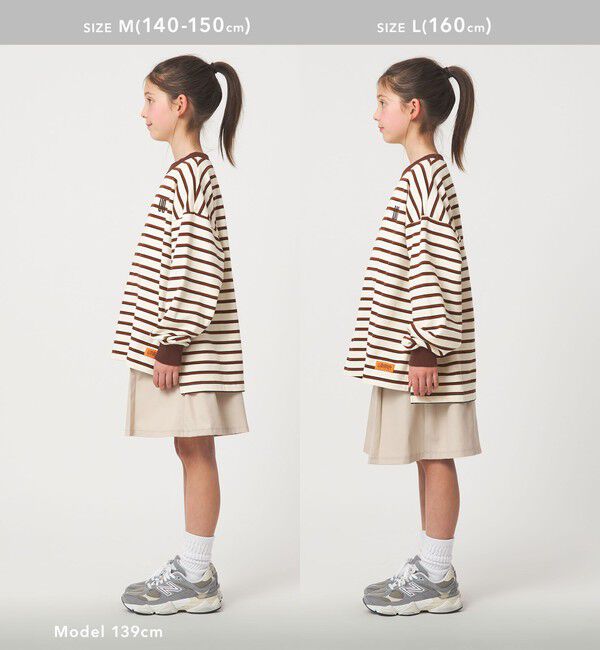 UNITED ARROWS green label relaxing「【別注】＜UNIVERSAL OVERALL＞ボーダー ロングスリーブ / キッズ  140cm-160cm」|Tシャツ・カットソー|