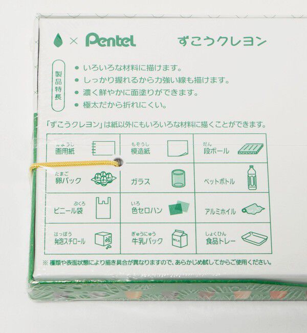 UNITED ARROWS green label relaxing「＜Pentel＞図画工作 ずこうクレヨン 極太16色  / キッズ」|フィギュア・ホビー|