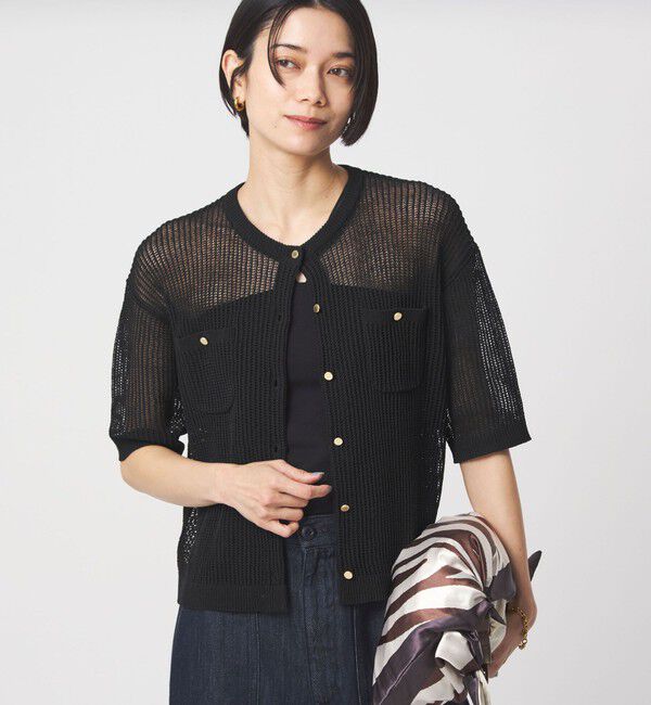 UNITED ARROWS green label relaxing「【結論シリーズ】デイリーメッシュカーデ ウォッシャブル」|カーディガン|