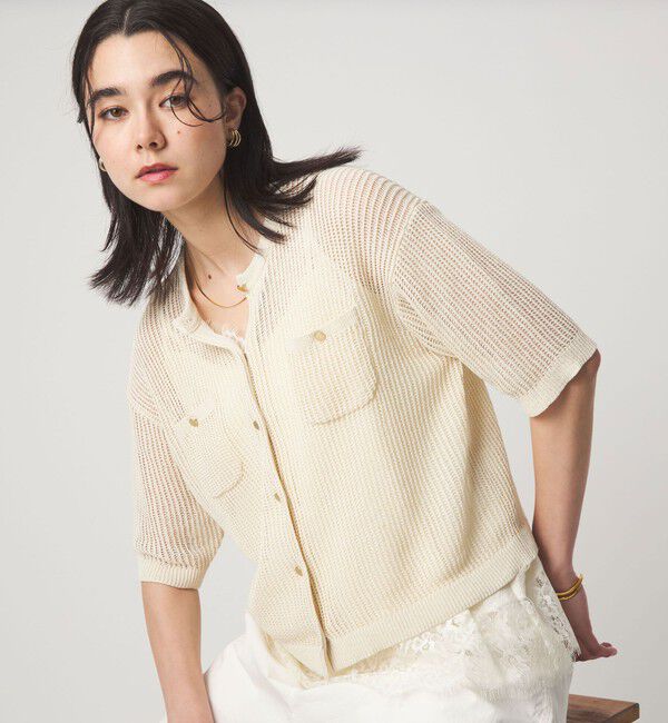 UNITED ARROWS green label relaxing「【結論シリーズ】デイリーメッシュカーデ ウォッシャブル」|カーディガン|NATURAL