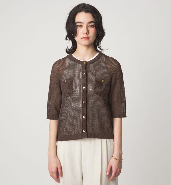 UNITED ARROWS green label relaxing「【結論シリーズ】デイリーメッシュカーデ ウォッシャブル」|カーディガン|