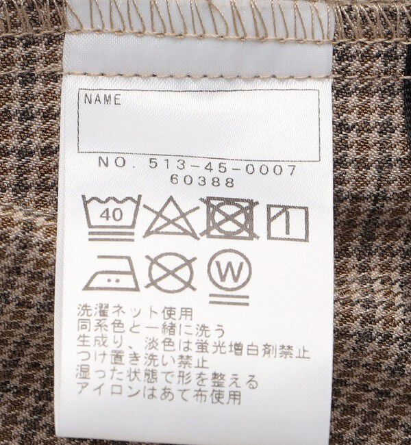 SHIPS KIDS「SHIPS KIDS:140～150cm / ラップ キュロット」|キュロット|