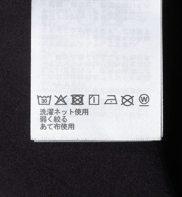 SHIPS「Goldwin: STRETCH BILO PULLOVER」|プルオーバー|