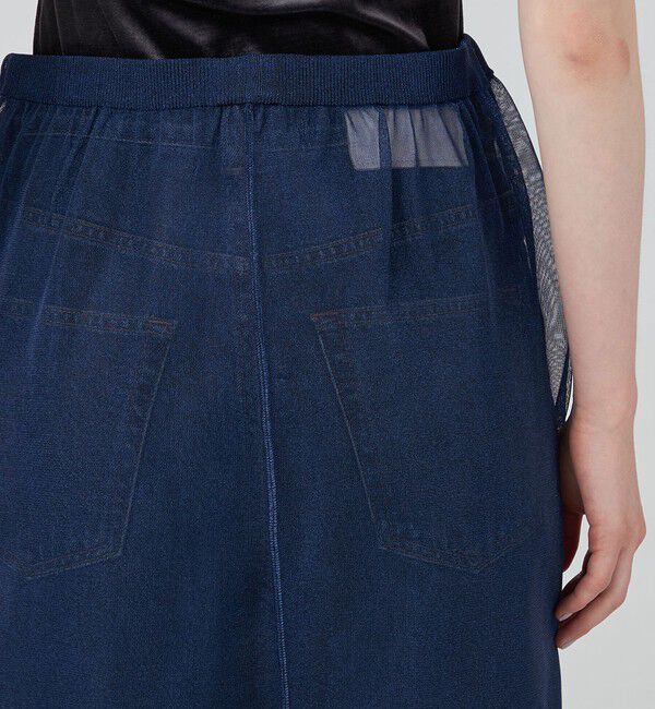 MACPHEE「ポリエステルシアー ミディスカート」|スカート|