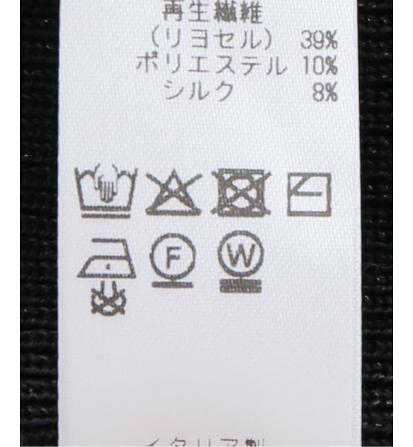 Plage「LE PETIT PULLE / ル プティ プレ 別注 BARDOT NECKLINE ニット」|ニット・セーター|