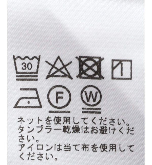 EDIFICE「"吸水速乾機能"ALBINI オープン ポロシャツ」|ポロシャツ|