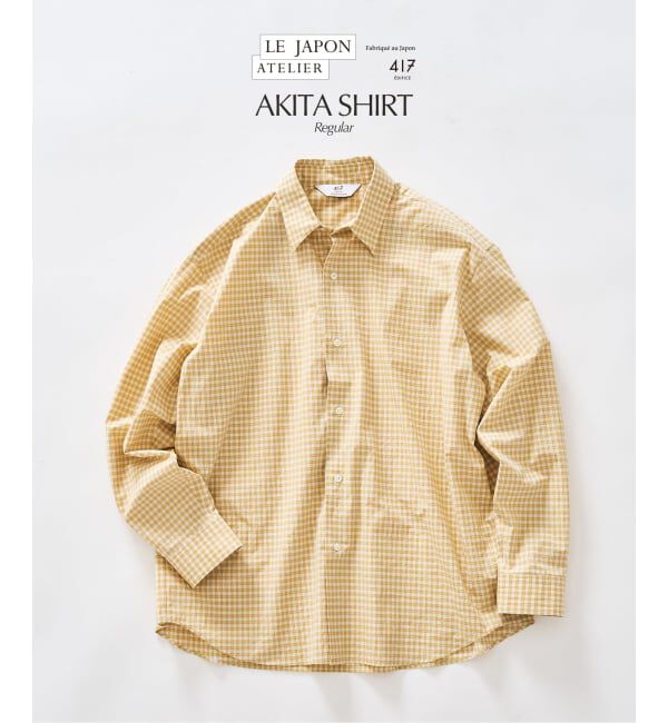 417 EDIFICE「LE JAPON ATELIER Akita | レギュラーシャツ」|シャツ・ブラウス|イエロー