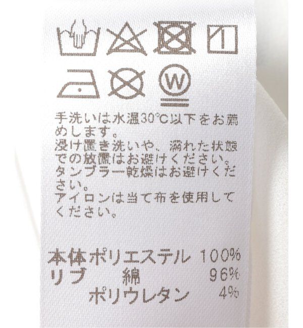 JOURNAL STANDARD relume「《追加2》2WAYジョーゼットロゴTEE」|Tシャツ・カットソー|