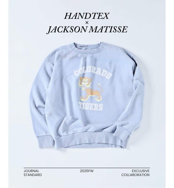 JOURNAL STANDARD「HANDTEX / ハンドテックス &times; JACKSON MATISSE / ジャクソンマティス スウェット」|スウェット・ジャージ|サックスブルー