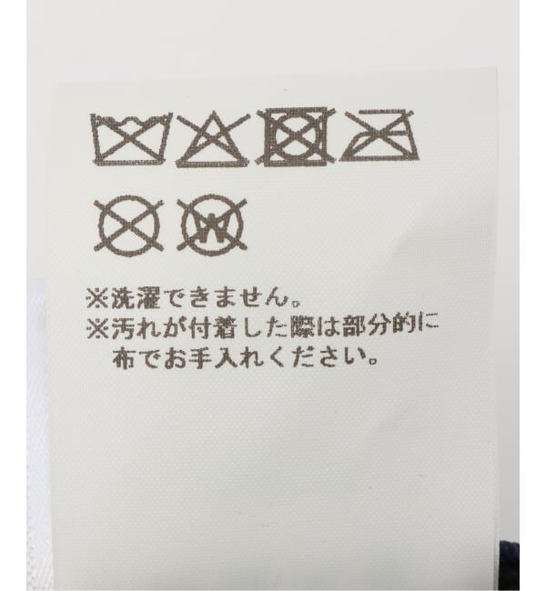 Oriens JOURNAL STANDARD「【b.Eautiful/ビューティフル】b.E Hat（MAX ANIMAL）」|キャップ・キャスケット|