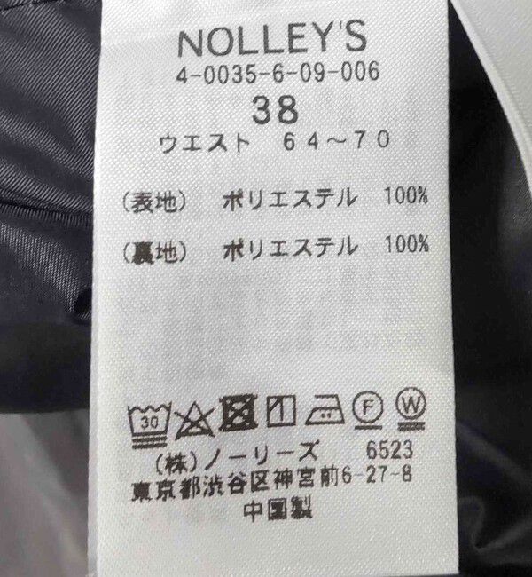 NOLLEY'S「ウォッシャブルウール調愛されイージーワイドパンツ」|その他|
