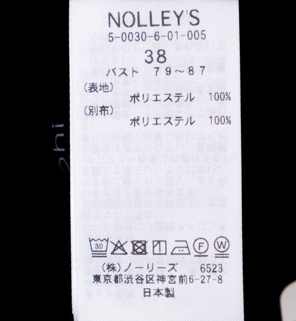 NOLLEY'S sophi「ウォッシャブルバックサテンパール釦タックブラウス」|シャツ・ブラウス|