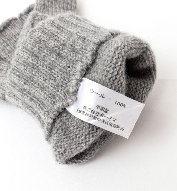 NOLLEY'S goodman「【DANTON/ダントン】WOOL KNIT FINGERLESS GLOVES DT-H0307 GPW 」|手袋|