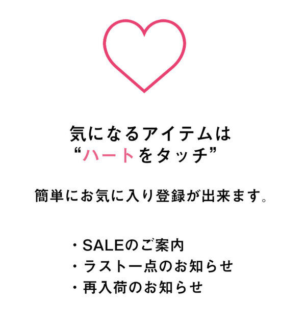  「《高機能/オールシーズン着られる》ジャージ袖リブブラウス」|シャツ・ブラウス|