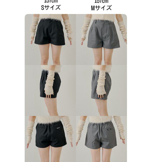  「フロントタックショートパンツ」|チノ|