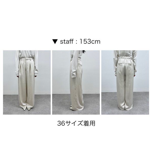  「サテンワイドパンツ」|チノ|