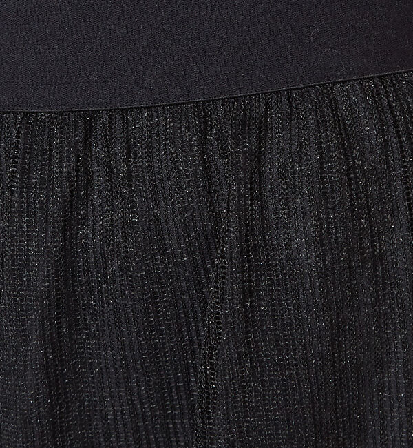 Rouge vif「針抜きリブシアーメタリックニットスカート」|スカート|