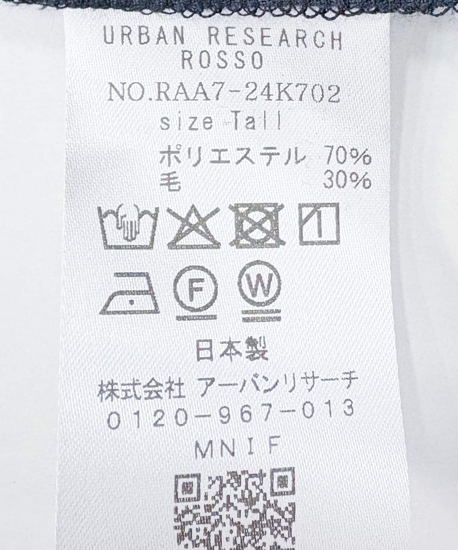 URBAN RESEARCH ROSSO「ウール混防シワハイウエストワイドスラックス」|その他|