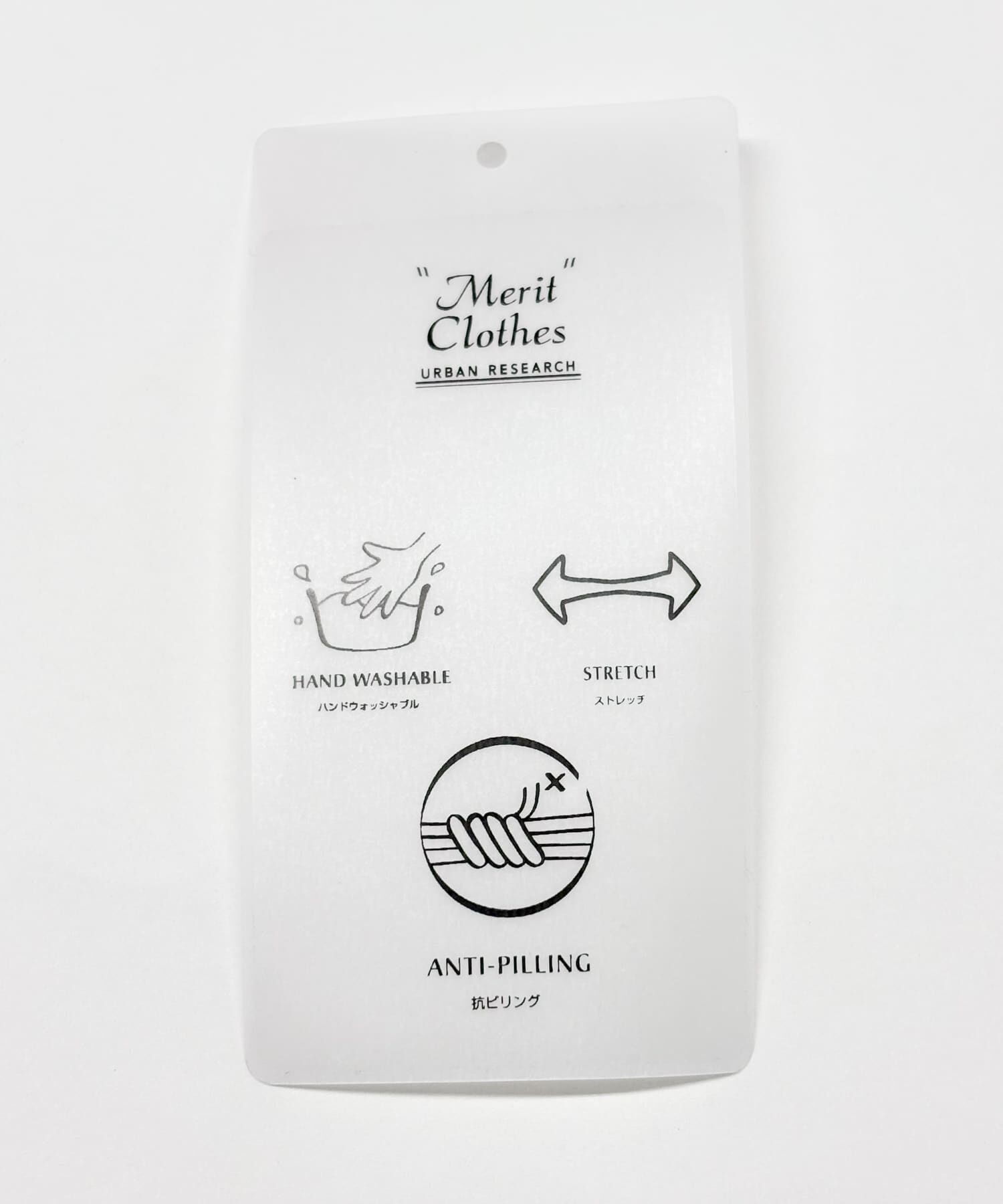 URBAN RESEARCH「ノーカラーペプラムジャケット」|ノーカラージャケット|