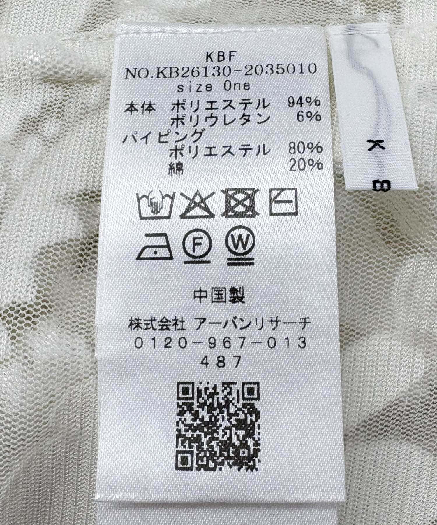  「チュールジャガードブラウス」|シャツ・ブラウス|