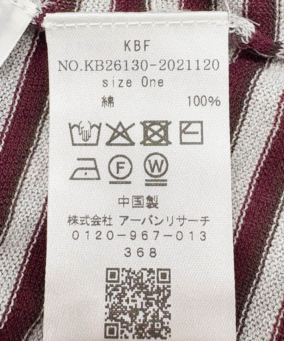  「シアーボーダールーズニット」|ニット・セーター|