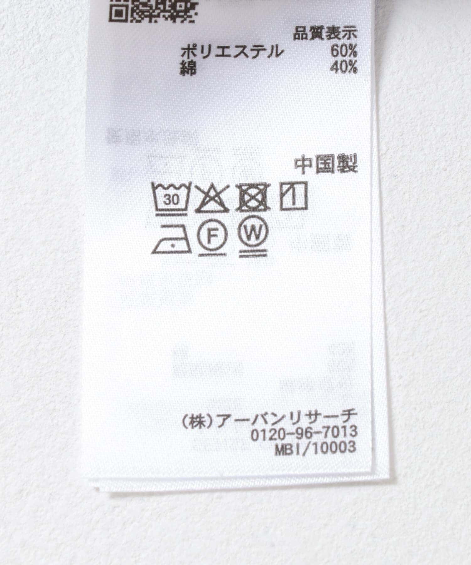 SENSE OF PLACE by URBAN RESEARCH「『WEB/一部店舗限定』コンフォートレギュラーカラーシャツ」|シャツ・ブラウス|