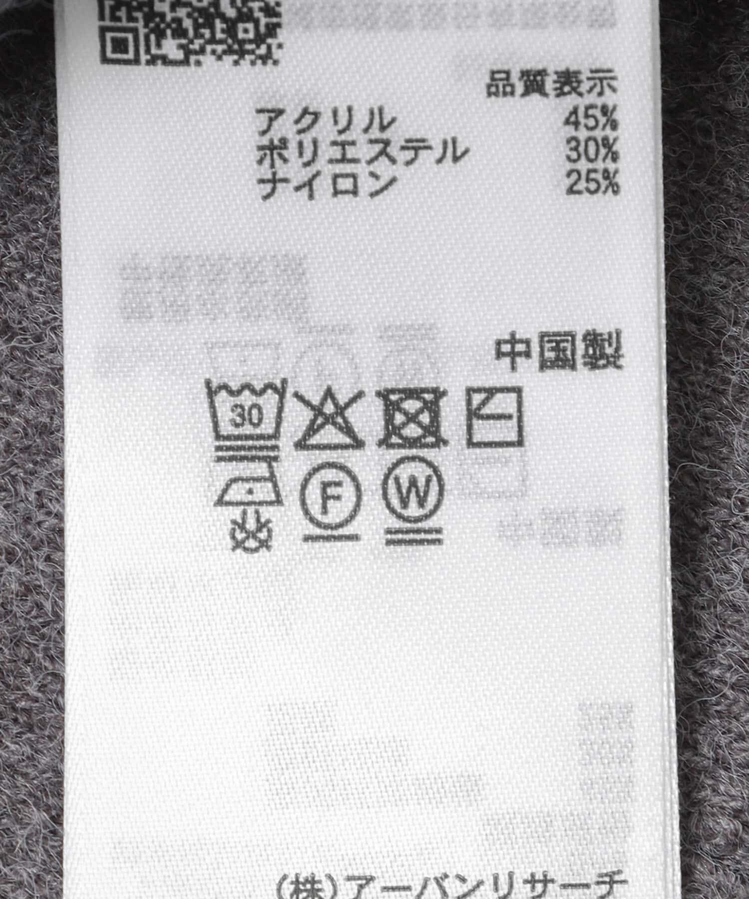 SENSE OF PLACE by URBAN RESEARCH「『洗濯可』スタッズデザインカーディガン」|カーディガン|