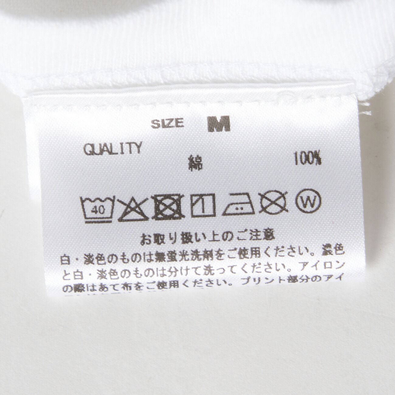  「GOOD ROCK SPEED DavidBowie T-Shirts」|Tシャツ・カットソー|