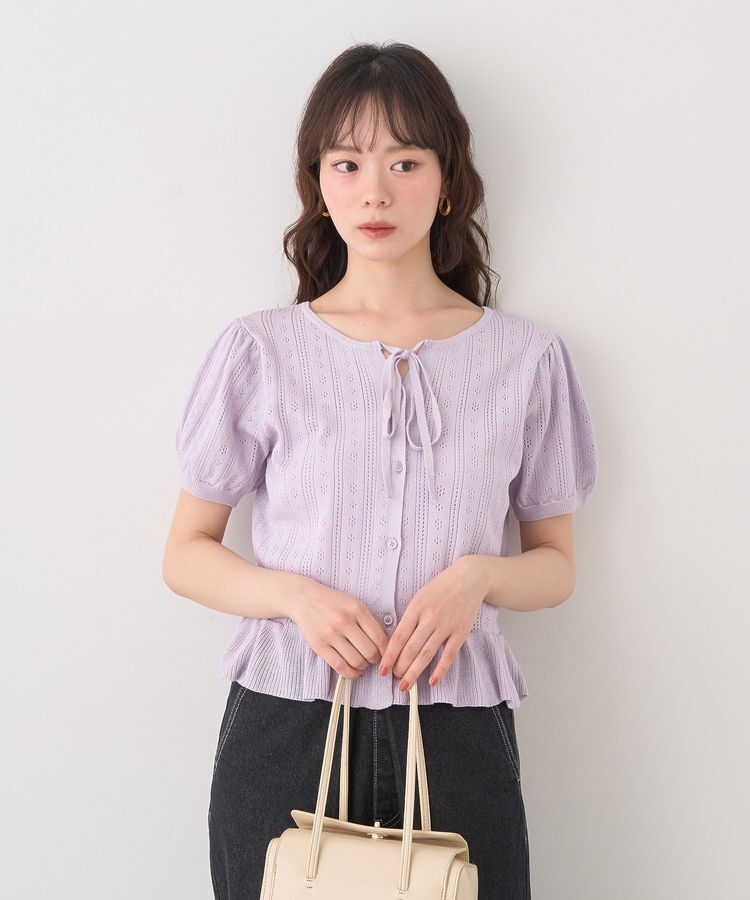 earth music&ecology「ナローリボンペプラムニットカーディガン」|カーディガン|