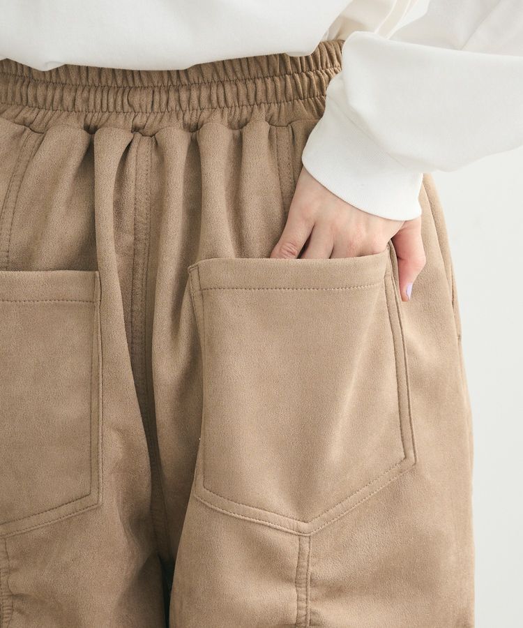 Green Parks「・SUGAR SPOON スエード調ギャザーカーゴ」|その他|