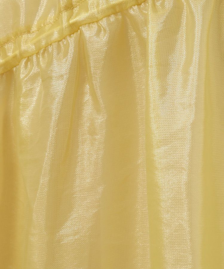 Green Parks「シアーシャイニードロストティアードスカート」|スカート|