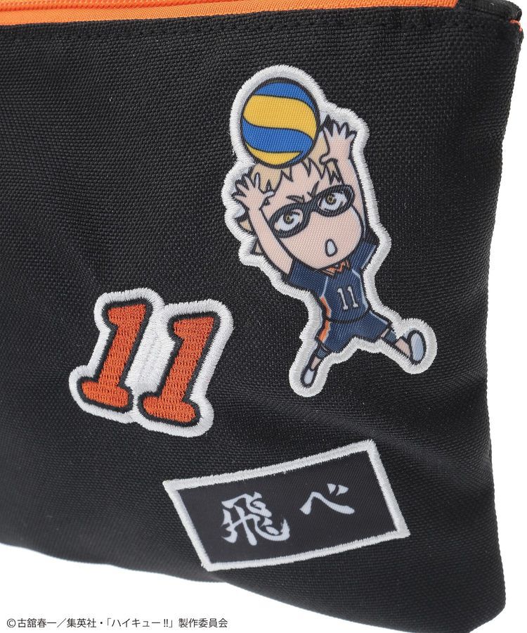 Green Parks「ハイキュー!! 月島ポーチ」|ポーチ|