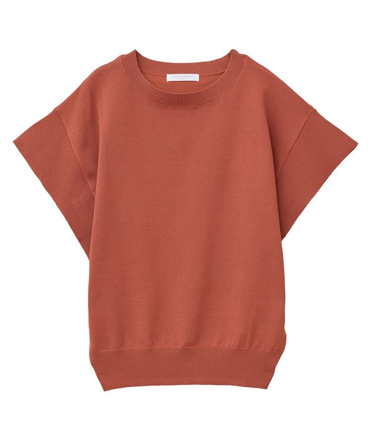 Green Parks「袖フレアフレンチスリーブニットプルオーバー」|ニット・セーター|