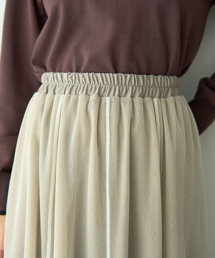 YECCA VECCA「レイヤードチュールマーメイドスカート」|スカート|