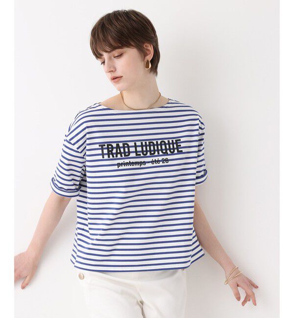 allureville「ボーダーロゴＴ」|Tシャツ・カットソー|ブルー