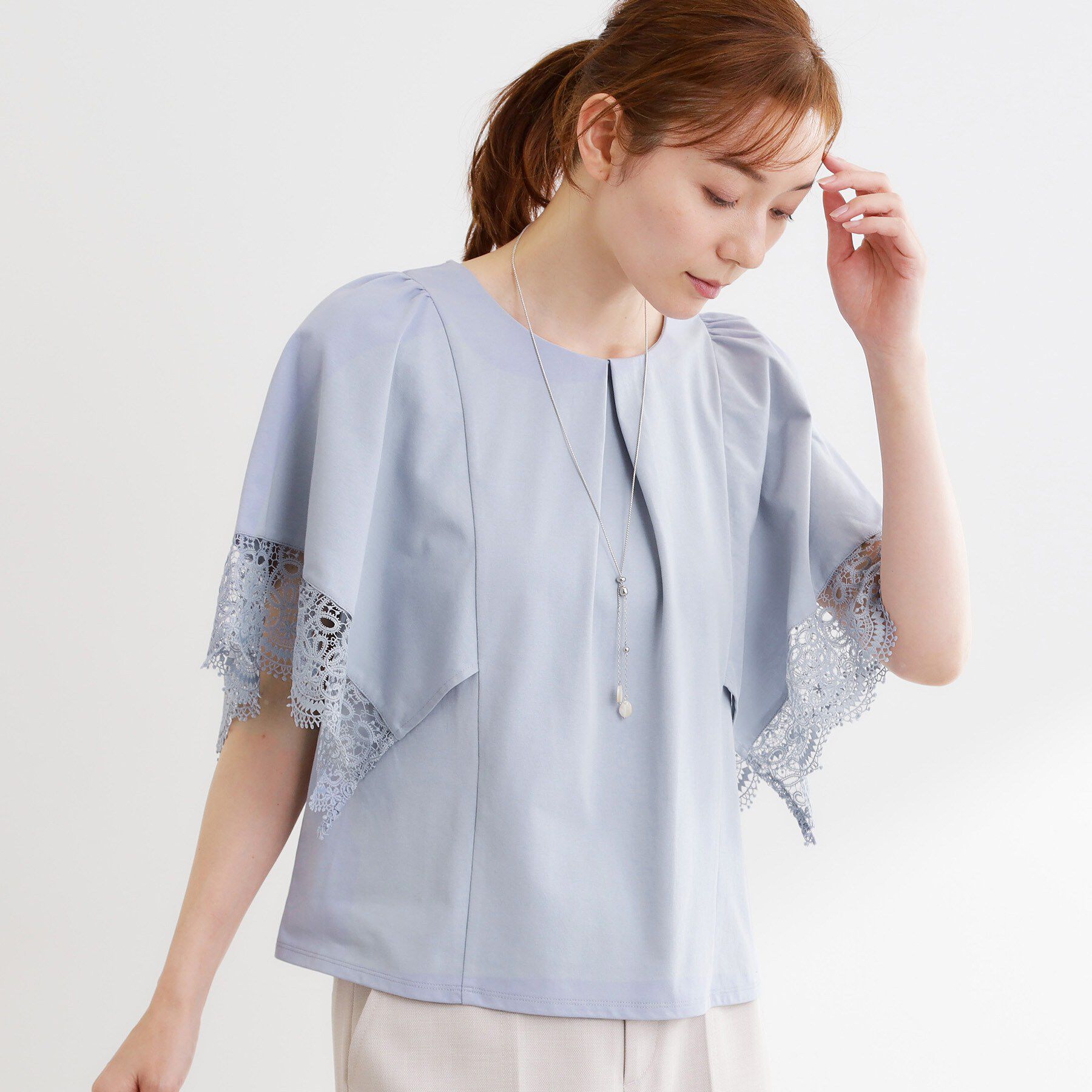 Reflect「【UVカット／接触冷感】レーススリーブジャージカットソー」|Tシャツ・カットソー|