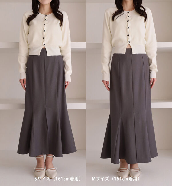 archives「【ＯＮかわ】ウォッシャブルマーメイドＳＫ」|スカート|