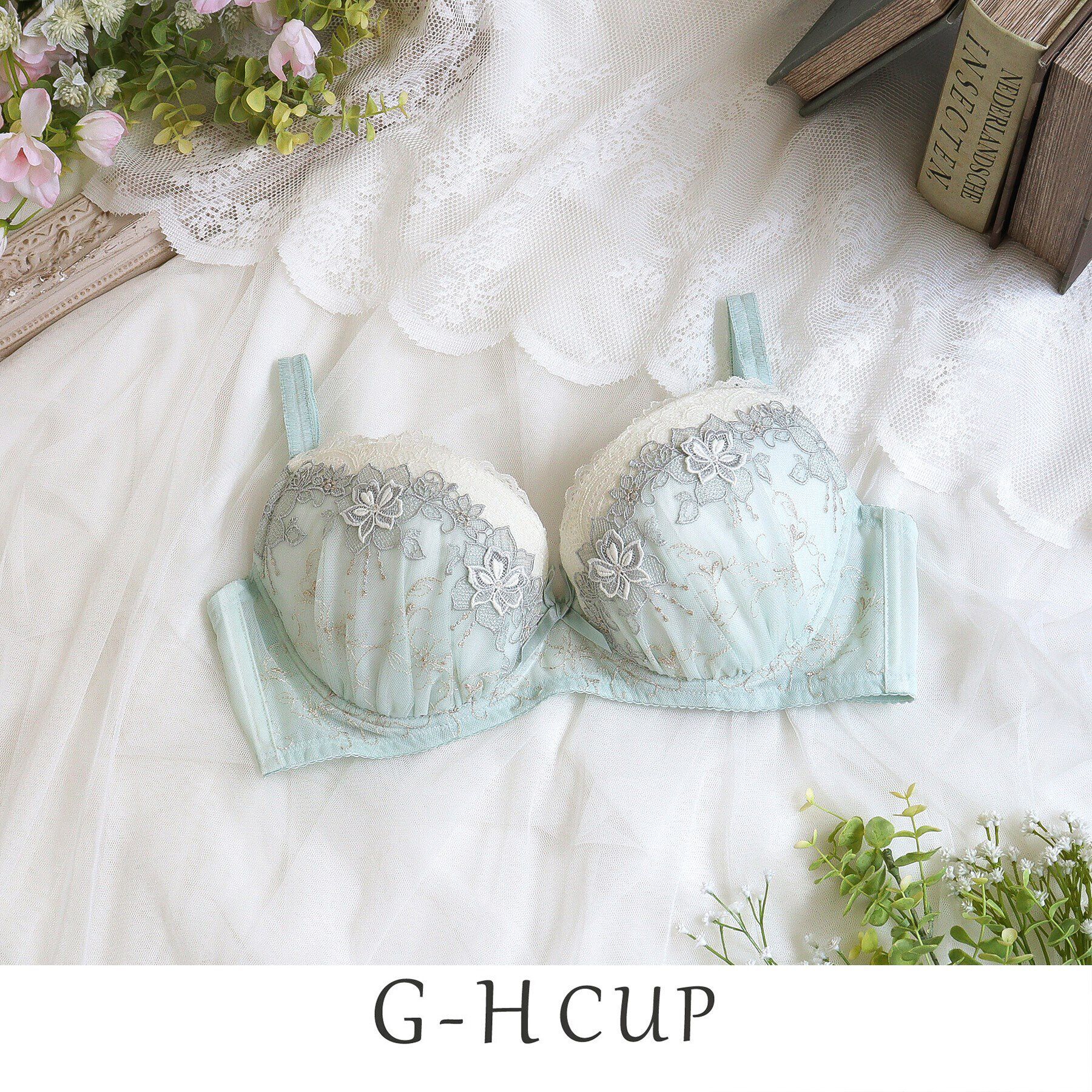 Risa Magli「マデリン ブラジャー（G-H）＜バストアップタイプ＞」|インナー|ミント(021)