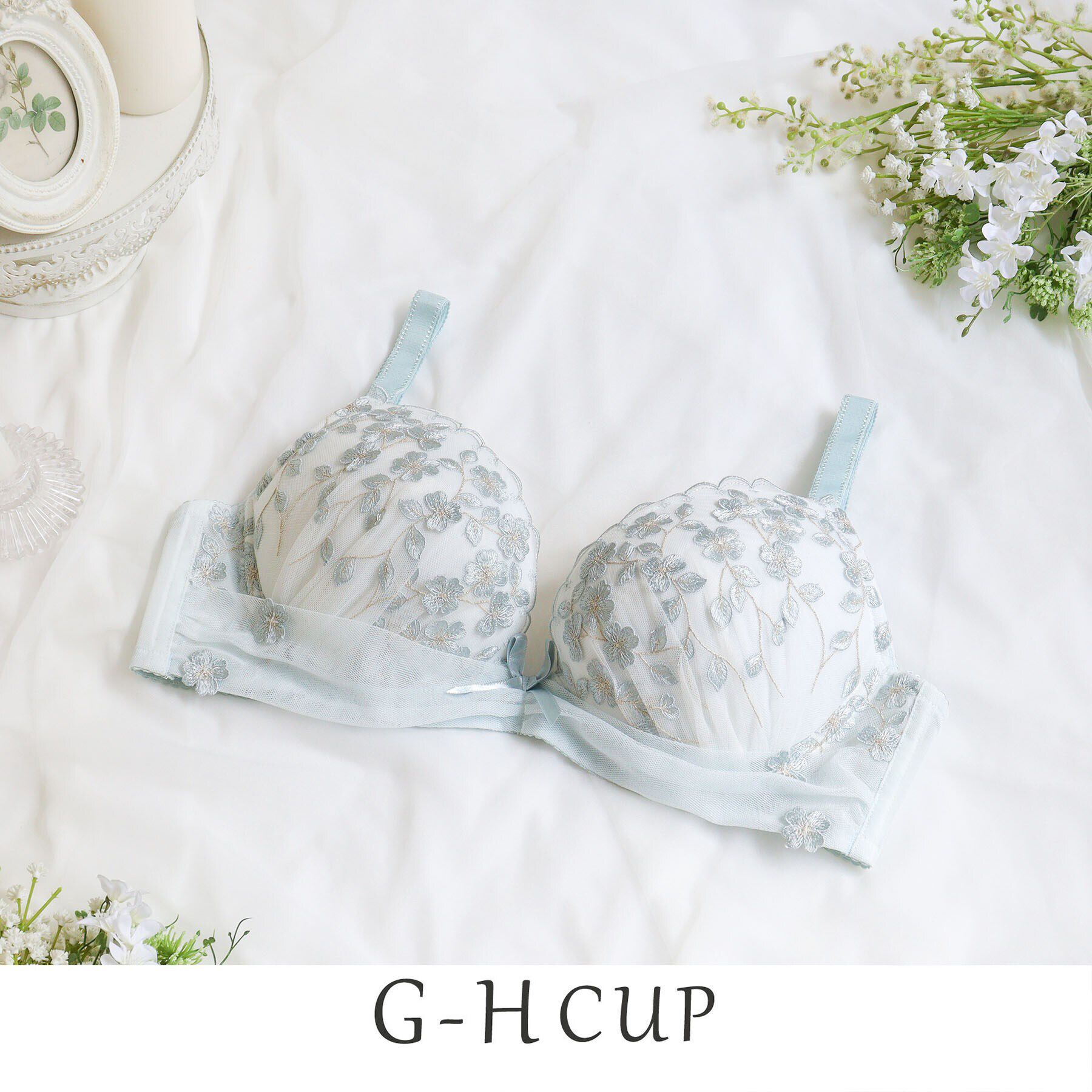 Risa Magli「マリーナ ブラジャー（G-H）＜サイドすっきりタイプ＞」|インナー|サックスブルー(09