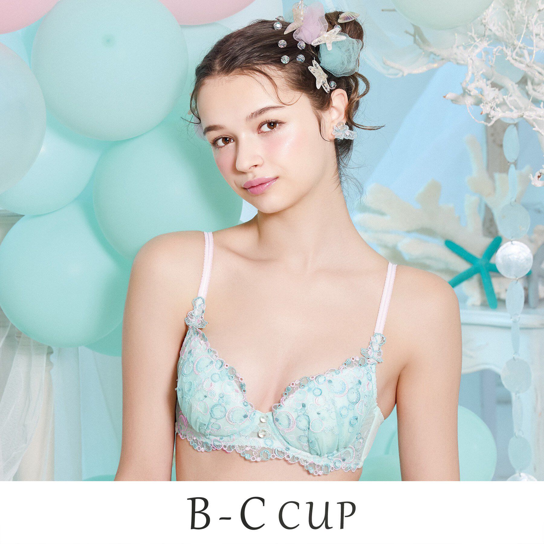 Risa Magli「アンチェ ブラジャー (B-C) ＜Sweet Rich（スウィートリッチ）＞」|インナー|ミントグリーン(02