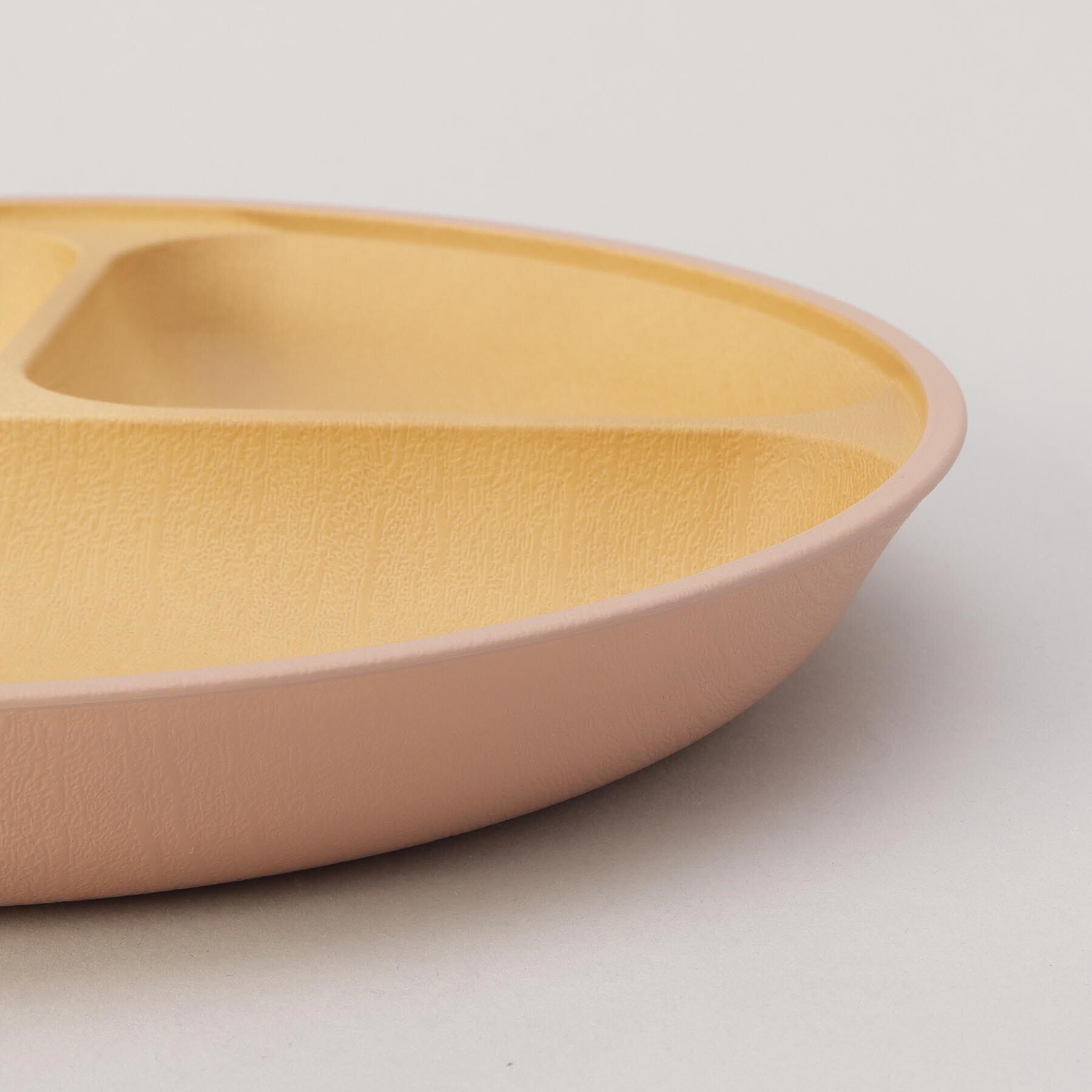 212 KITCHEN STORE「earth color 抗菌すくえる 丸ランチプレート PK」|食器・キッチングッズ|