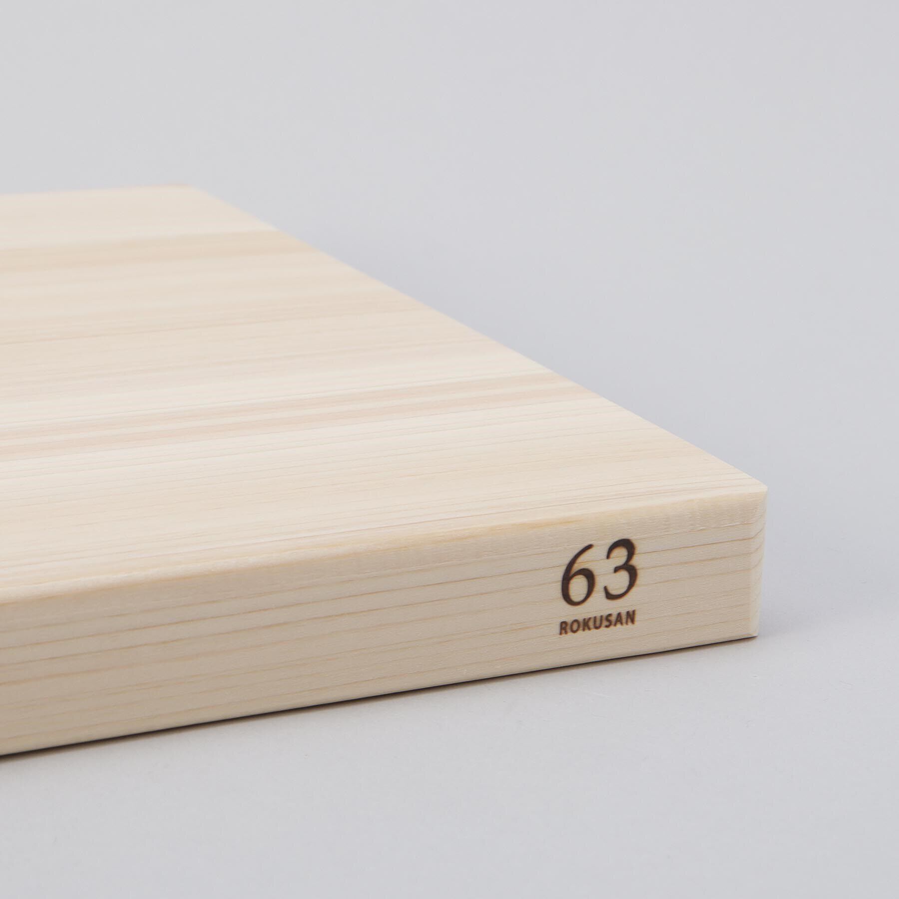 212 KITCHEN STORE「HINOKI まな板 長方形Ｌ ＜63 ロクサン＞」|食器・キッチングッズ|