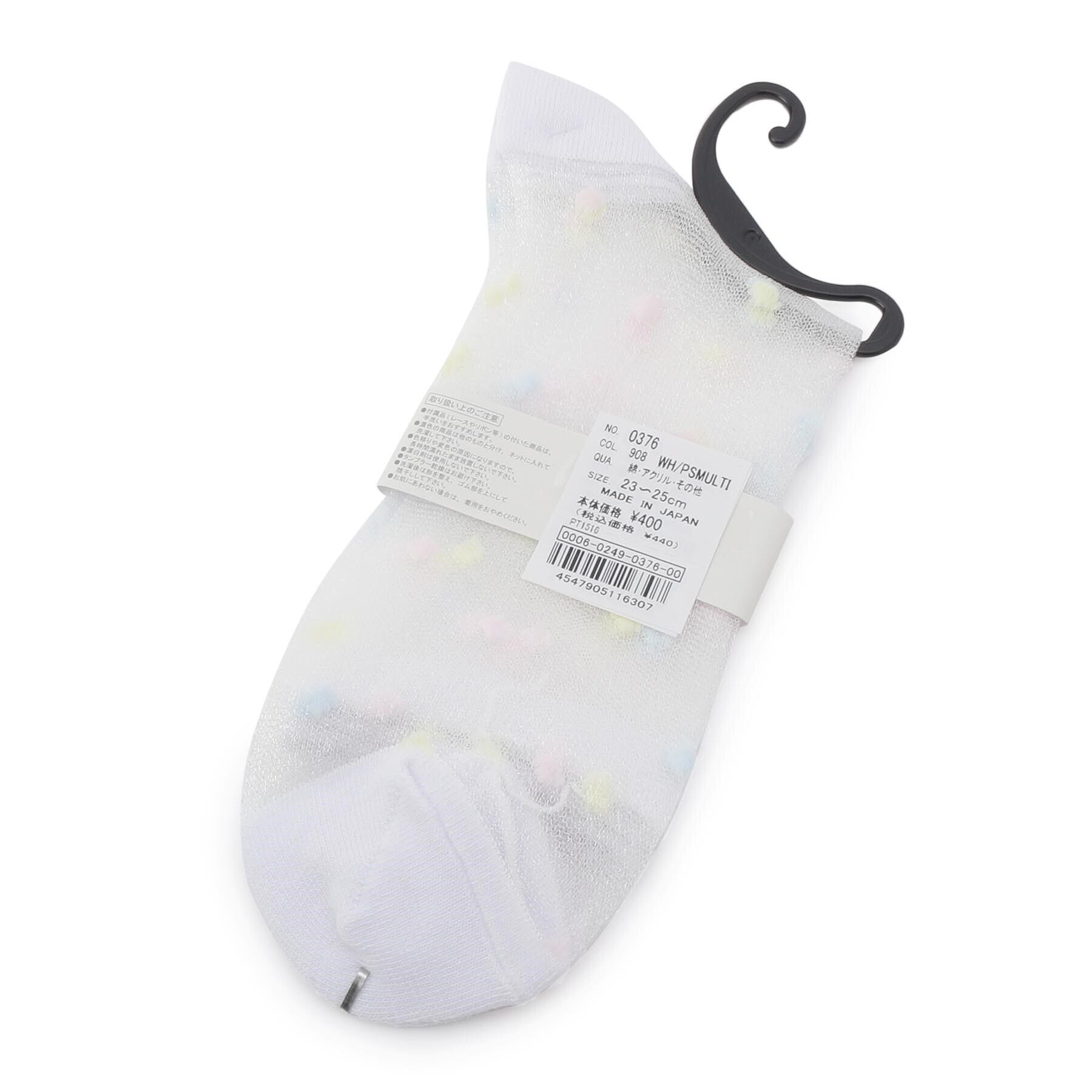 Doll Kiss「テグスドット柄クルーソックス　靴下」|ソックス|