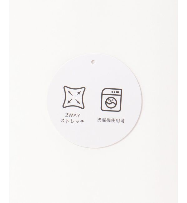 IKKA LOUNGE「GOKU楽 長袖フレアセット」|ワンピース|