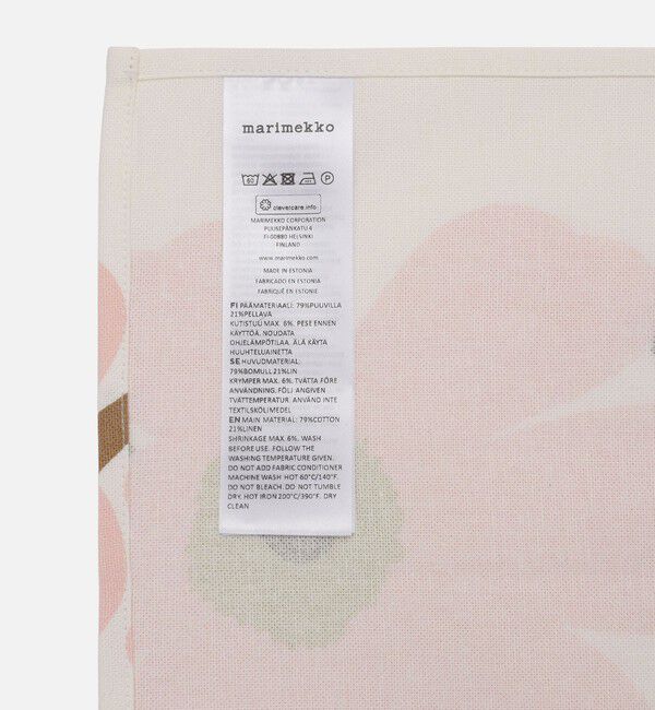 Marimekko「Unikko キッチンタオル 43&times;70cm」|その他|