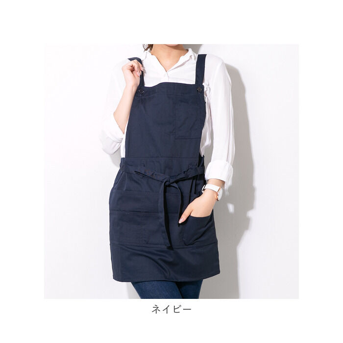 BACKYARD FAMILY「エプロン おしゃれ 通販 エプロン ナチュラル レディース ポケット たくさん h型 ワンピース」|食器・キッチングッズ|