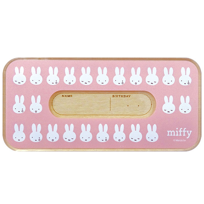 BACKYARD FAMILY「子供 乳歯ケース 通販 乳歯入れ 木製 歯 収納 メモリアルボックス 赤ちゃん ベビー用品」|その他ベビーウェア|