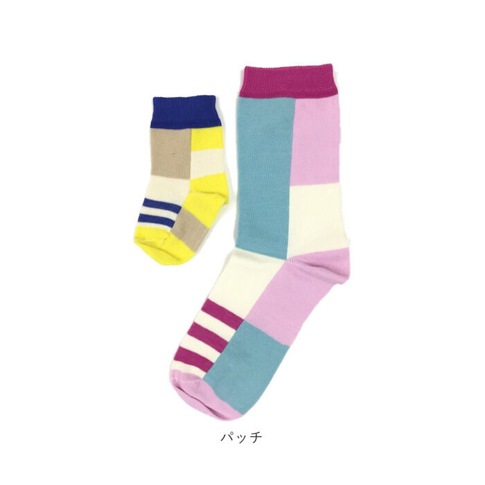 BACKYARD FAMILY「親子 おそろい 靴下 通販 お揃い ソックス ベビー レディース くつ下 赤ちゃん ママ おしゃれ」|その他ベビーウェア|