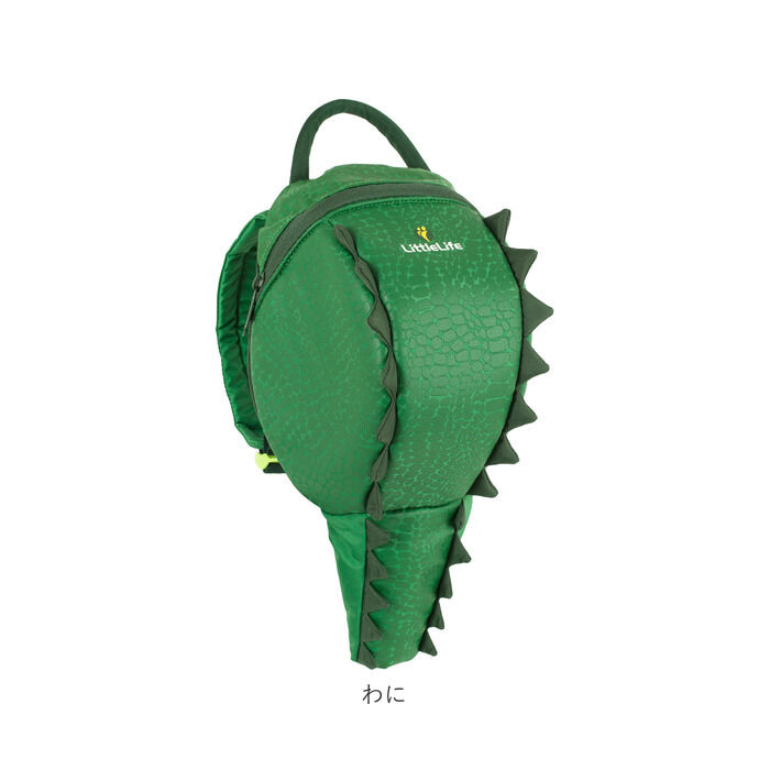 BACKYARD FAMILY「子ども リュック ハーネス 通販 リトルライフ LittleLife なりきりハーネス付きリュック」|その他ベビーウェア|