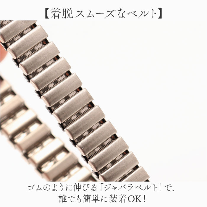 BACKYARD FAMILY「fragola 腕時計 通販 日本製ムーブメント リストウォッチ レディース 腕時計レディース」|腕時計|